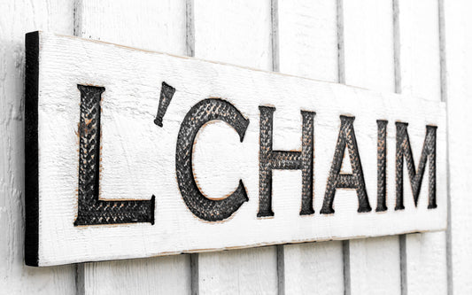 L'Chaim Sign